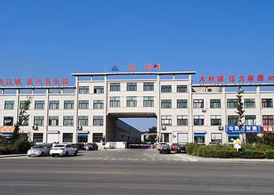 榮譽資質墻